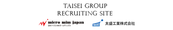 TAISEI GROUP RECRUITING SITE